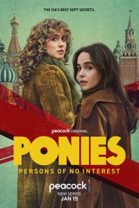 Постер сериала Пони