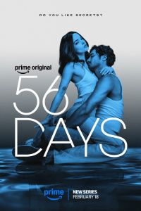 Постер сериала 56 дней