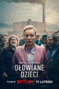 Постер сериала Свинцовые дети
