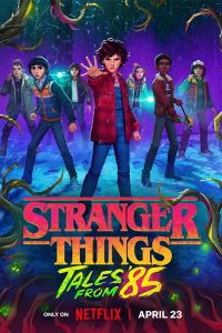 Постер сериала Очень странные дела: Истории из 85-го